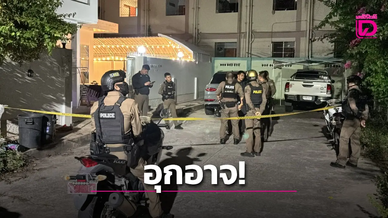 2หนุ่มมังกรบุกจับเมียไทยเพื่อนร่วมชาติมัดขัง โชคดีดิ้นหลุดรอดหวุดหวิด