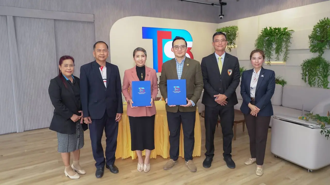 TSB จับมือ ม.ชินวัตร ลงนาม MOU ร่วมพัฒนาคุณภาพบุคลากรรับเทรนด์พลังงานสะอาด