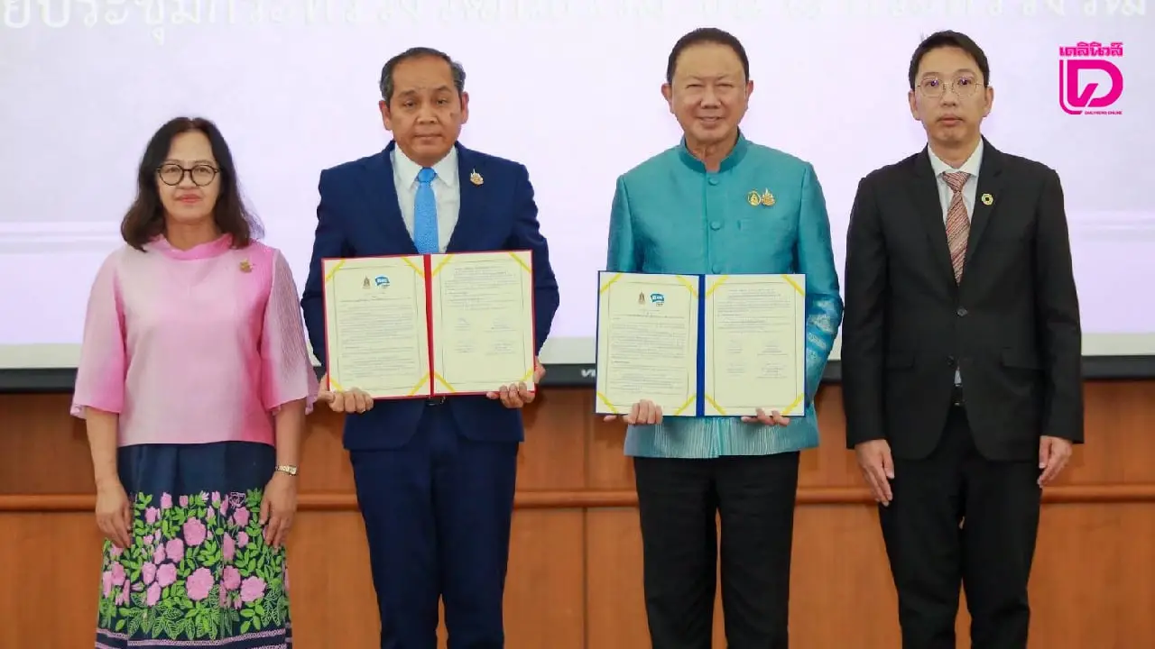 วธ.จับมือ ‘เอเอฟเอส ประเทศไทย’ ส่งเสริมความร่วมมือด้านศิลปวัฒนธรรม