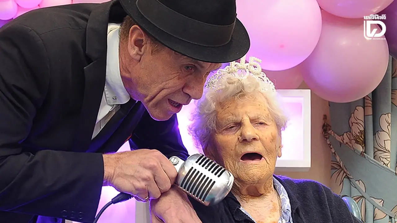 คุณยายเจ้าของสถิติอายุยืนที่สุดในโลก ฉลองวันคล้ายวันเกิดครบ 116 ปี