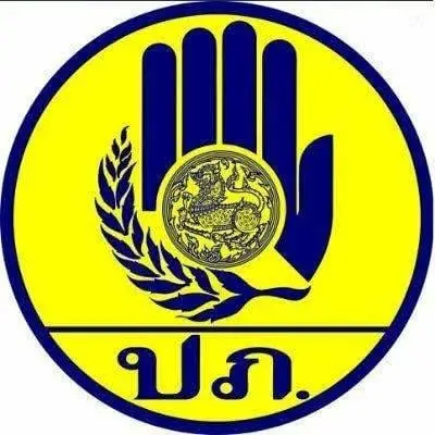 ‘กรมป้องกันบรรเทาสาธารณภัย’ เตือน 45 จังหวัด เฝ้าระวังน้ำท่วมฉับพลัน น้ำป่าไหลหลาก 24-28 ส.ค.