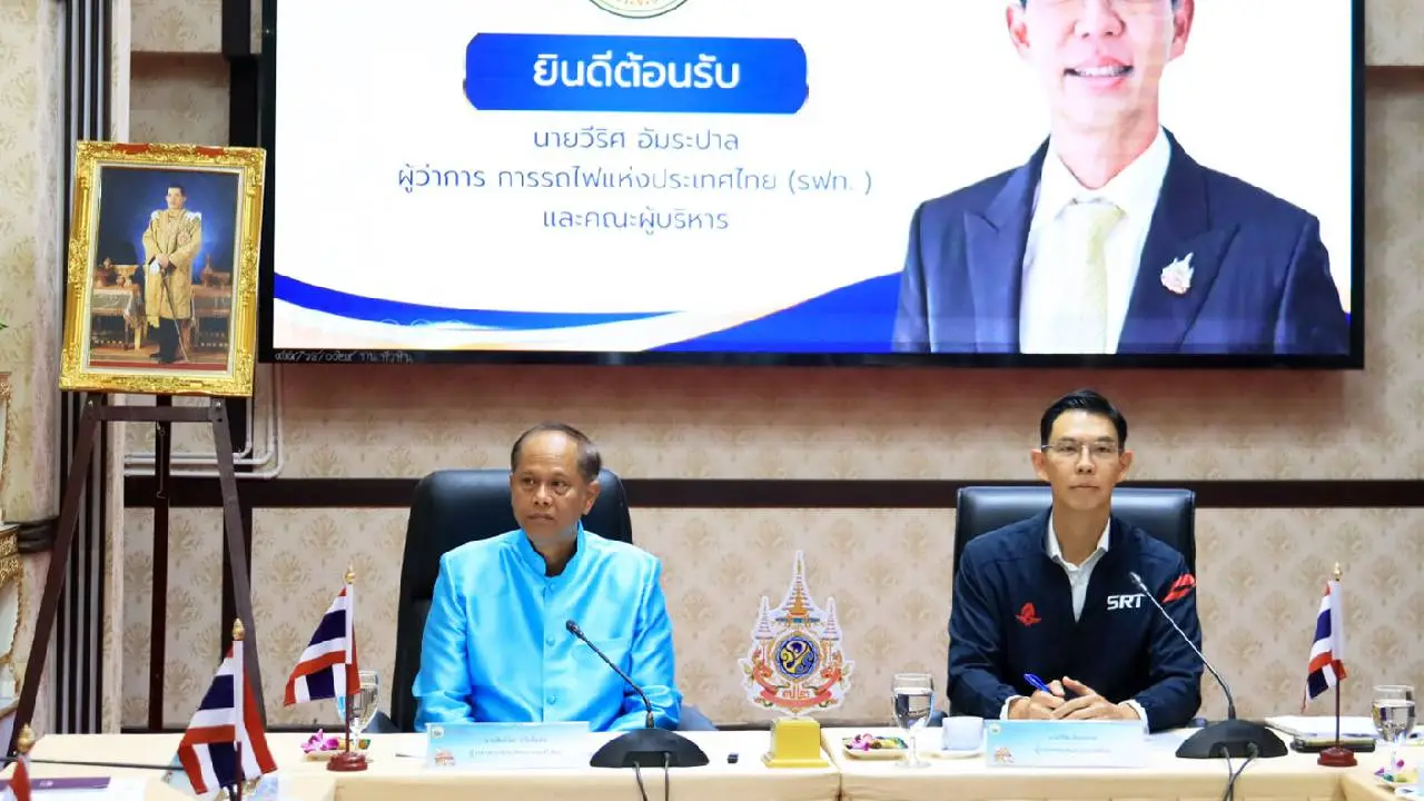 พ่อเมืองประจวบคีรีขันธ์ จับมือ ผู้ว่าการรถไฟฯ หาแนวทางส่งเสริมท่องเที่ยว
