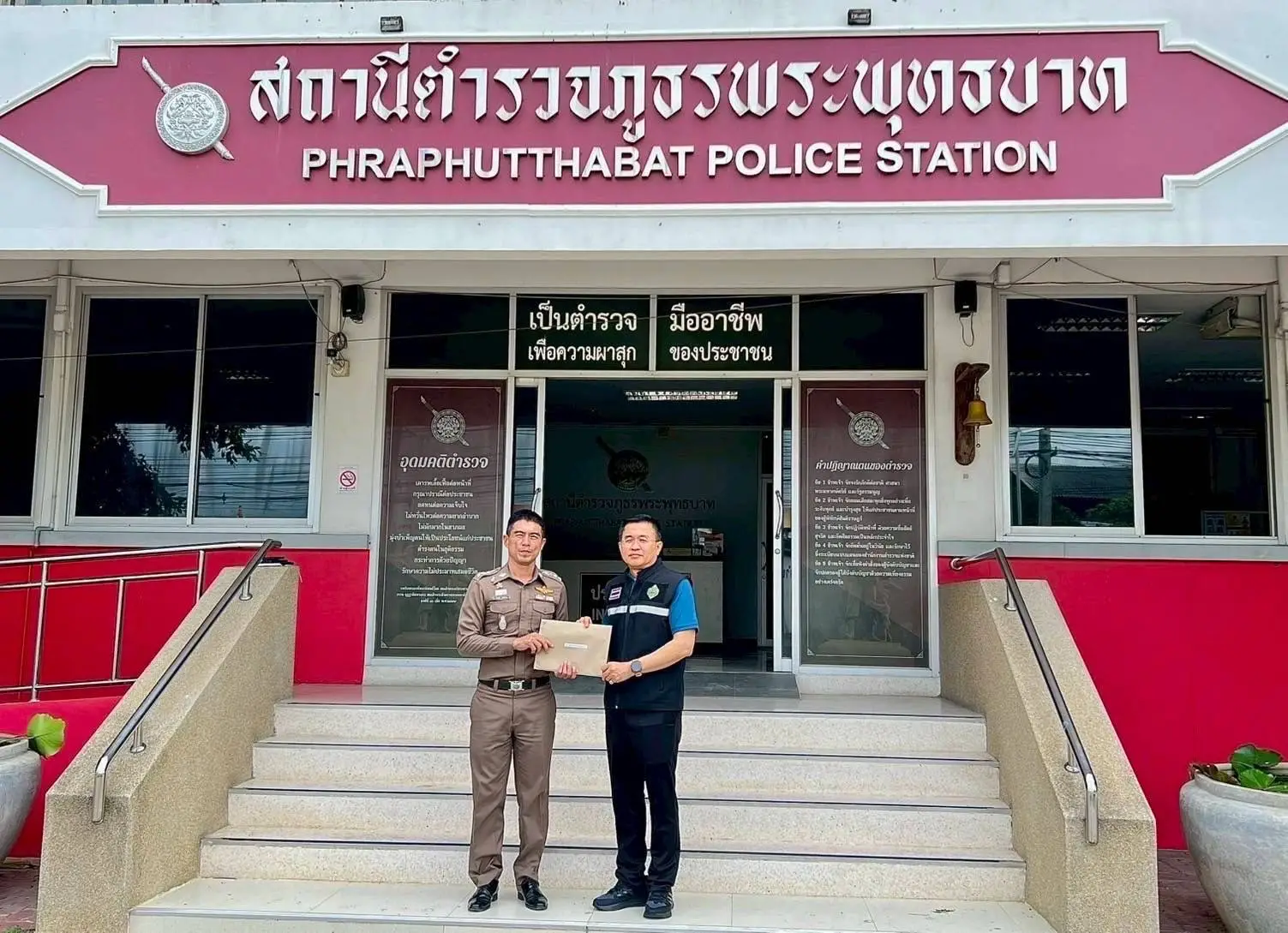 รองเลขาฯ กกต. ยื่นค้านการประกันตัวอดีตหัวหน้าพรรค 'ไทรักธรรม'