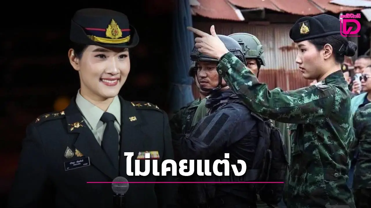 ‘ผู้กองอะตอม’ โต้ภาพตัดต่อ! ยันไม่เคยใส่บิกินี ลั่นแม่ดุมาก ฝากช่วยรีพอร์ต