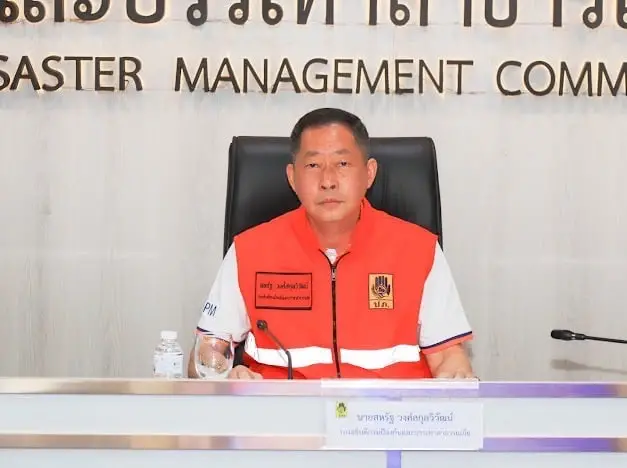 ‘ปภ.’ ประชุมติดตามสถานการณ์พายุ ‘คาจิกิ’ กำชับพื้นที่เสี่ยงเฝ้าระวังรับมือสถานการณ์