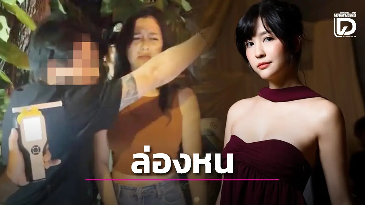 'มารี เบิร์นเนอร์' ยังล่องหนเซ่นปมฉาว ชาวเน็ตแห่จอดทัวร์จวกยับทั้ง'ขี้เXาแหXด่าน-หน้าสวยนิสัยเสีย'