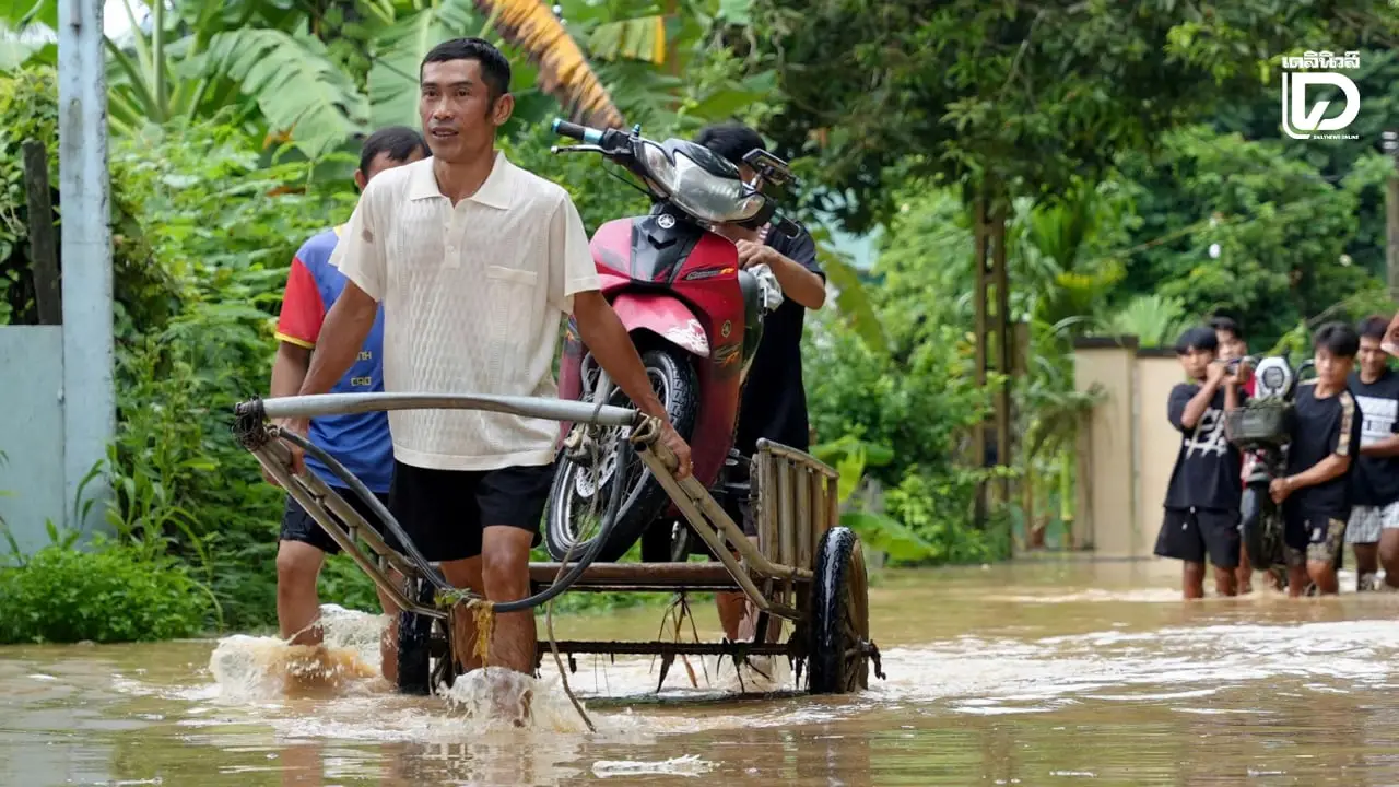 เวียดนามอพยพเตรียมรับมือไต้ฝุ่น 'คาจิกิ' อพยพมากกว่า 300,000 คน