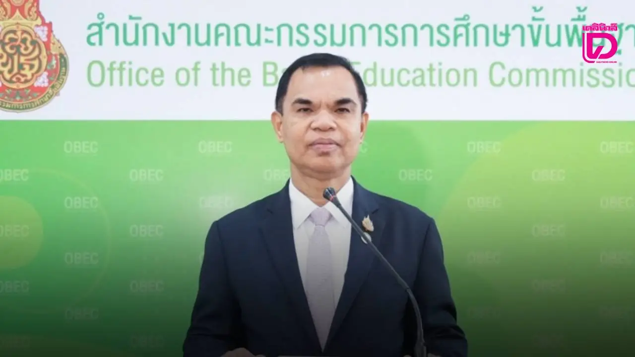 สพฐ. แจ้งเตือนเขตพื้นที่-โรงเรียน เฝ้าระวังความปลอดภัยรับมือพายุ 'คาจิกิ'