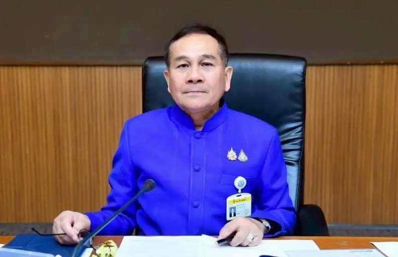 ‘บิ๊กเกรียง’มอบ‘สวัสดิ์’ ส่งคำแถลงปิดคดีคลิปเสียง‘แพทองธาร’ต่อศาลรัฐธรรมนูญ