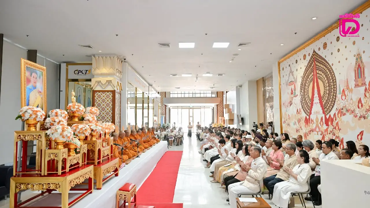 วธ.จัดพิธีเจริญพระพุทธมนต์ ‘โพชฌังคปริตร’ ถวาย ‘สมเด็จพระเจ้าลูกเธอ เจ้าฟ้าพัชรกิติยาภาฯ’