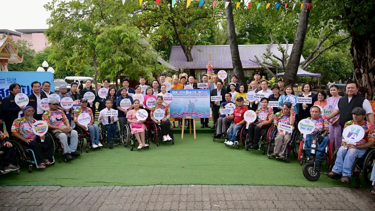 ต้นแบบแห่งแรกภาคอีสาน 'เมืองอารยสถาปัตย์เพื่อคนทั้งมวล'