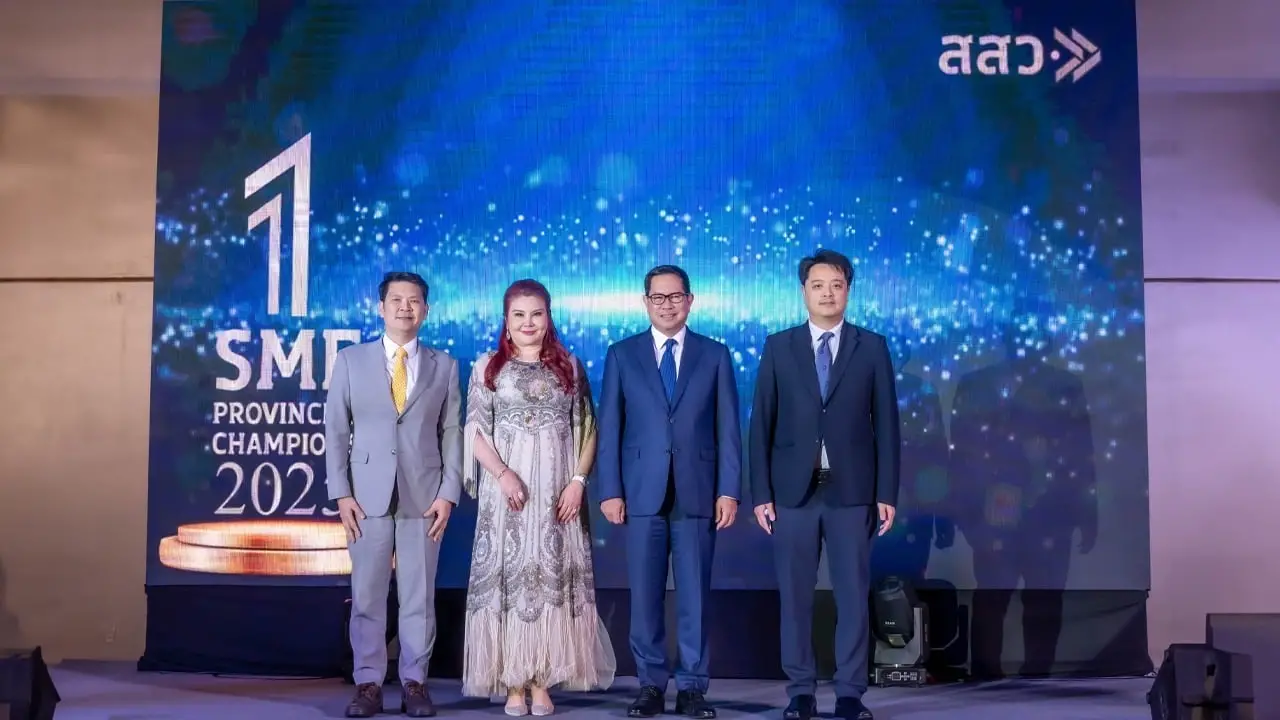 สสว. จัดงานประกาศรางวัลสุดยอด MSME Provincial Champion Awards 2025