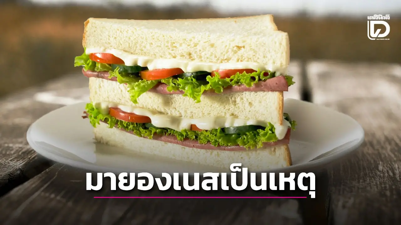ลูกค้าขาโหดจุดไฟเผาร้านคาเฟ่แค่เพราะอดกินมายองเนส
