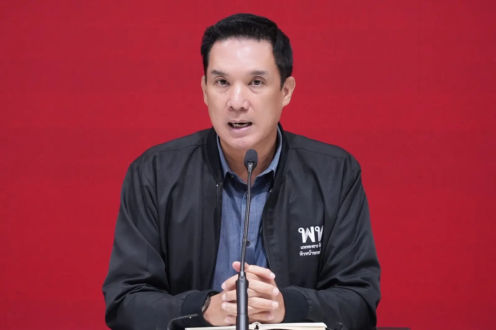 ‘เพื่อไทย’ นัด สส.รวมตัวไปทำเนียบให้กำลังใจ ‘นายกฯ’ 29 ส.ค.นี้ พร้อมขอโทษประชาชนใช้ 20 บาทตลอดสายช้า