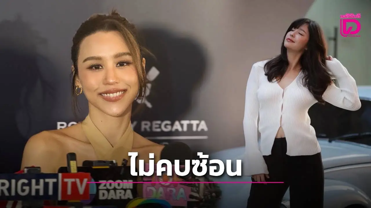 ‘ลิลลี่’ ยันเพื่อนไม่ได้คบซ้อน เผยความสัมพันธ์ ‘มารี-เชอรีน’ รับห่วงกลัวเครียดหนัก!