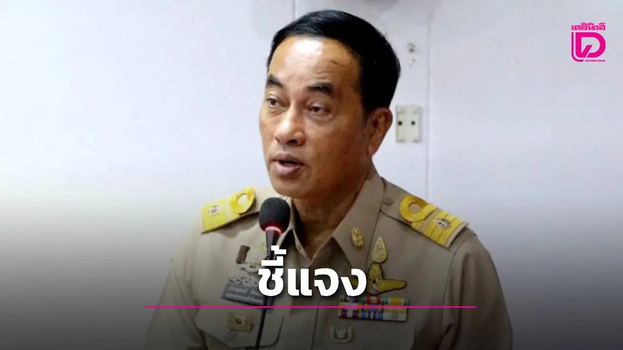 'นายกเมืองสระบุรี' แจงสภาเรื่องวางท่อระบายน้ำในเขตเทศบาลฯ นำสมาชิกลงพื้นที่เร่งรัดการก่อสร้าง