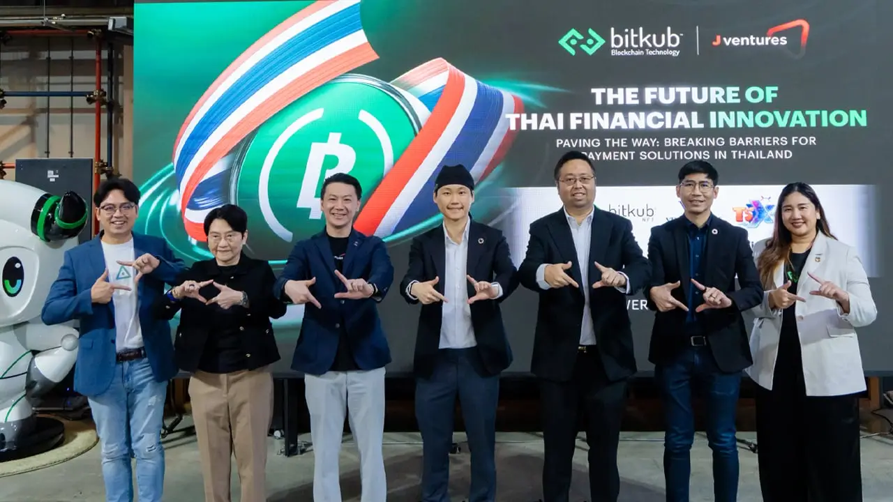บิทคับ บล็อคเชน เทคโนโลยี เปิดตัว THB Programmable Payment อนาคตนวัตกรรมการเงินไทย