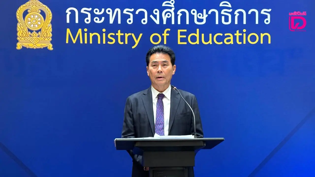 ด่วน! ‘คุรุสภา’ ยึดคืนรางวัลคุณูปการการศึกษาชาติ มอบให้ อลงกล-ทิดแย้ม