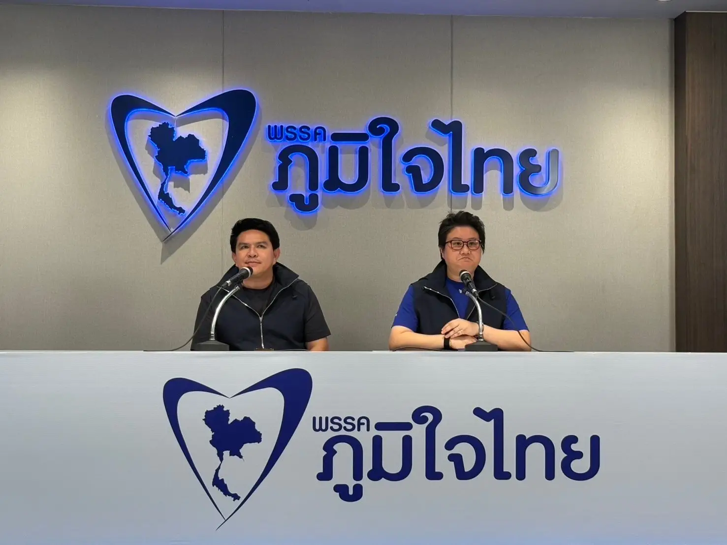 มติพรรคภูมิใจไทย รับข้อเสนอพรรคประชาชน ส่ง ‘อนุทิน’คุย 'เท้ง’