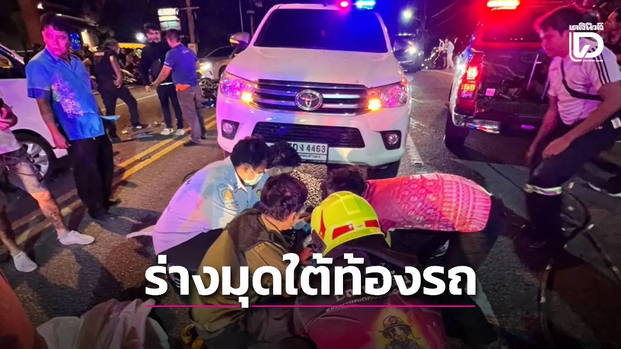 วินมอไซค์รับจ้างภูเก็ตขี่ปาดหน้าชนรถตู้ คนขับร่างกระเด็นมุดใต้ท้องดับสลด