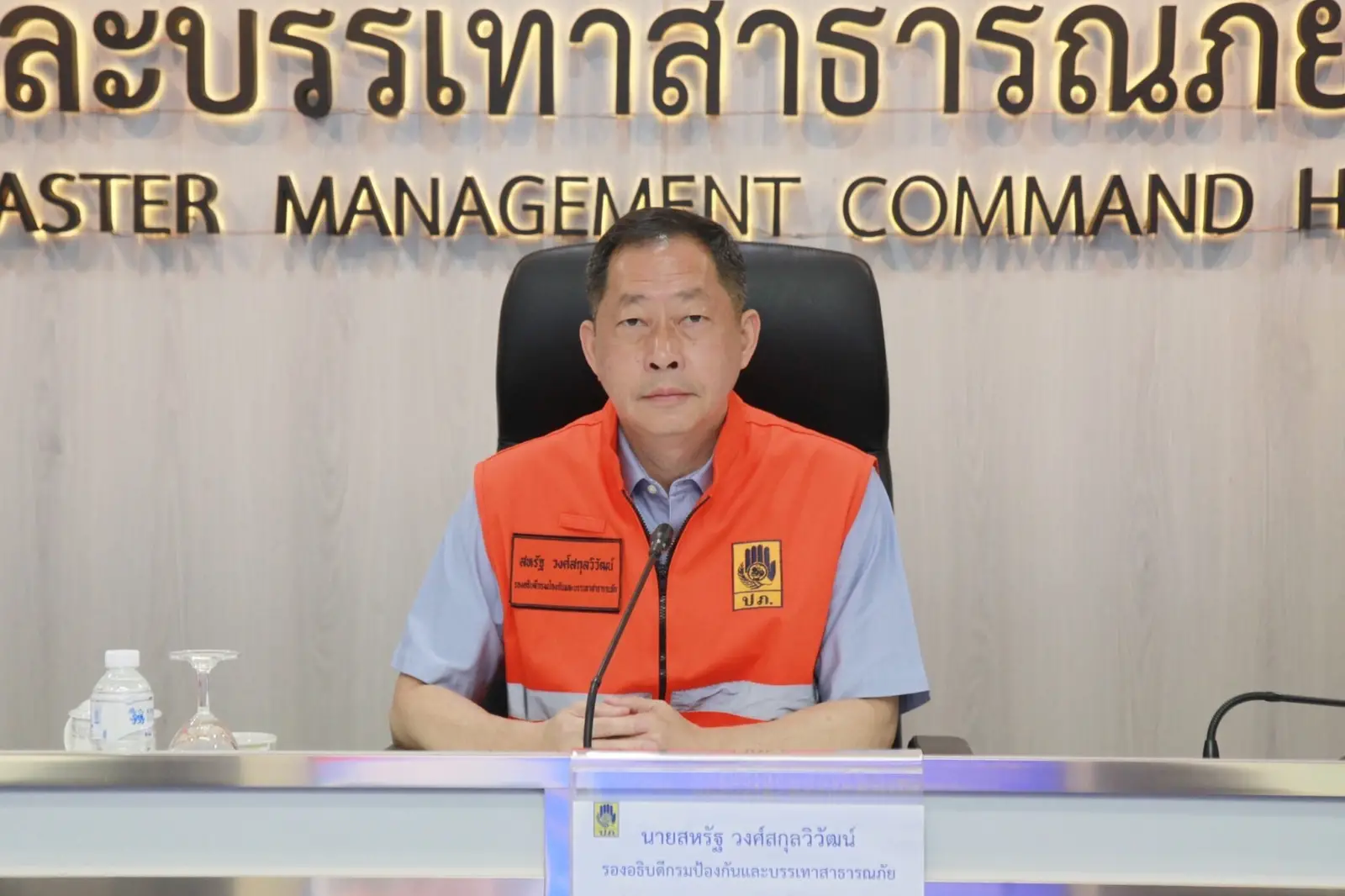 ‘กรมป้องกันและบรรเทาสาธารณภัย’ เผยยังมีพื้นที่น้ำท่วมจากพายุวิภา 4 จังหวัด 8 อำเภอ