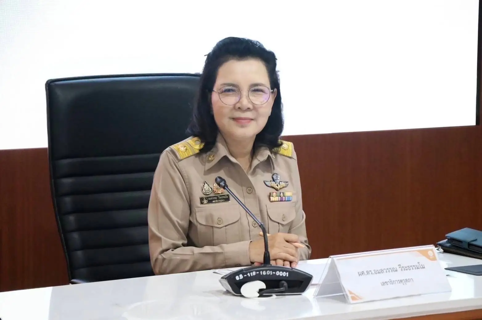 'อมลวรรณ'กำชับใช้ข้อบังคับคุรุสภาสะสางคดีผู้ประกอบวิชาชีพให้รวดเร็ว