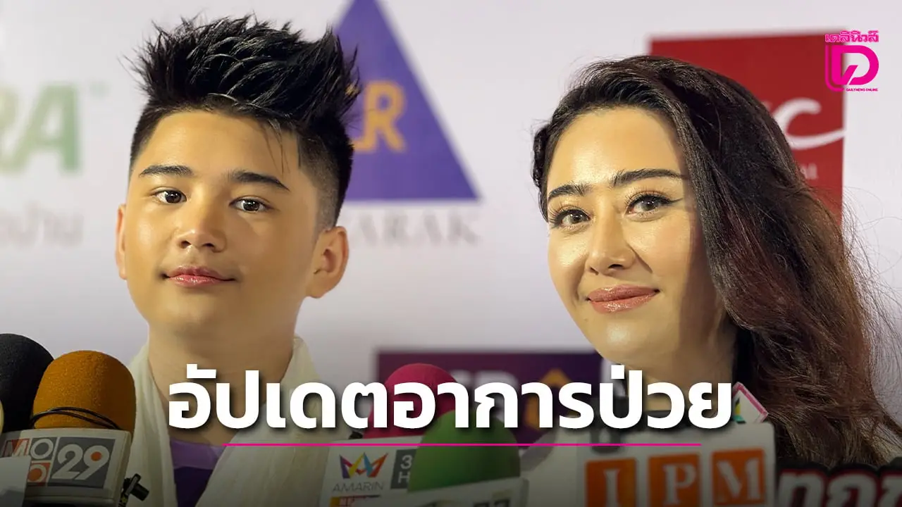 ‘แอน มิตรชัย’ รับตรงๆ ชีวิตเปลี่ยนเพราะป่วย SLE ร่างกายทรุดจนทำงานไม่ได้ แต่ใจสู้ขอใช้ชีวิตเพื่อธรรมะ!
