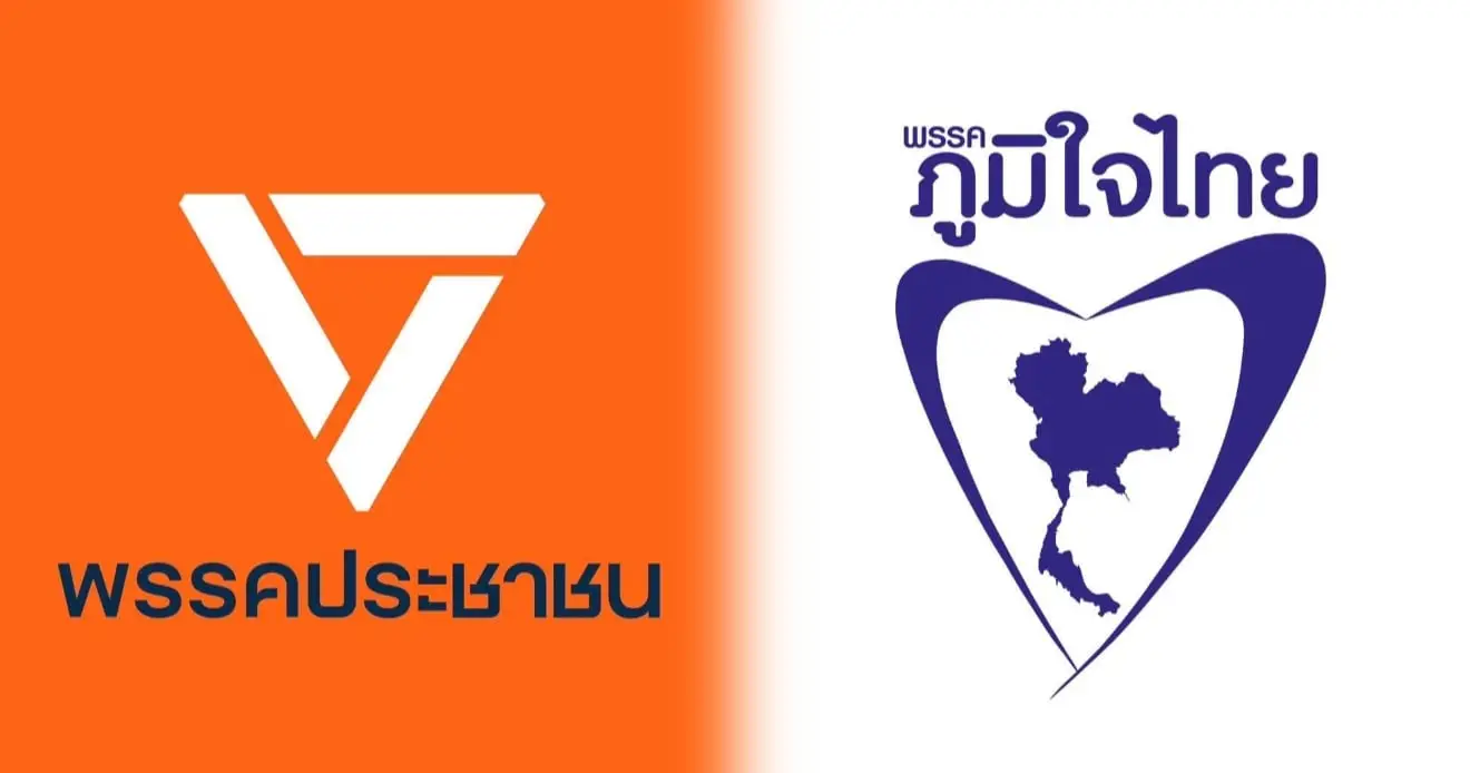 ‘โพล’สะท้อนเสียงคนไทยไม่อยากเห็น ‘ปชน.’จับมือ ‘ภท.’มองเป็นผลเสียมากกว่าผลดี