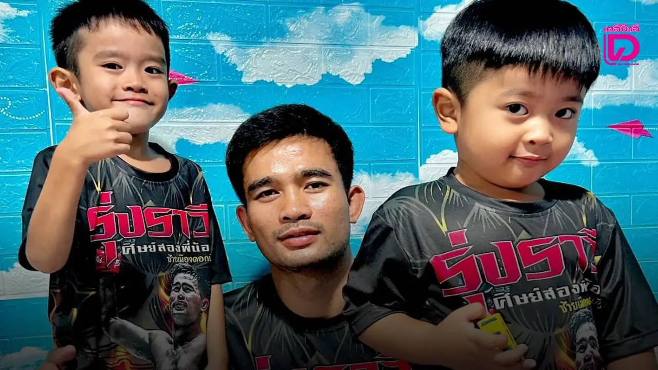 พลังใจจากลูก! 'รุ่งราวี' เผยเบื้องหลังฮึดคว่ำ 'ยูเซฟ' สำเร็จ