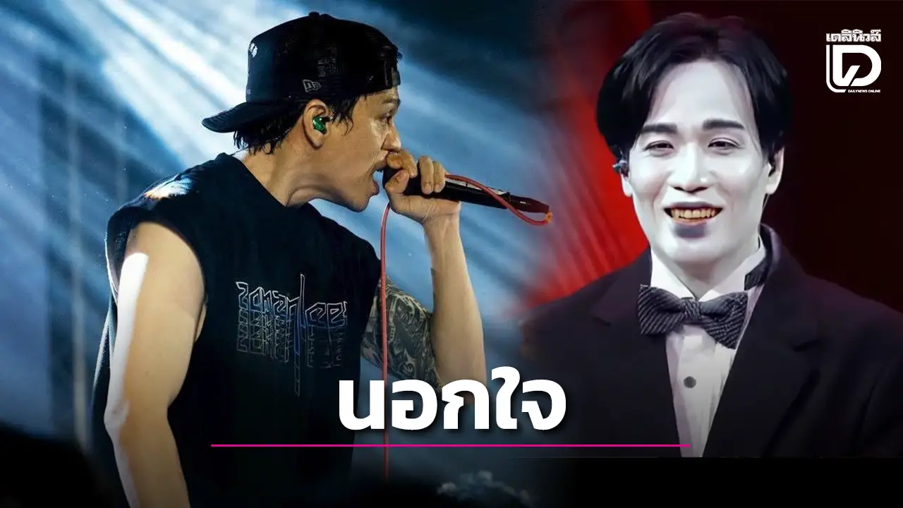 'เอก สุทธิเทพ' โพสต์ขอโทษปมนอกใจภรรยา นิสัยมักมากไม่มั่นคง แฟนๆแห่จวกยับ