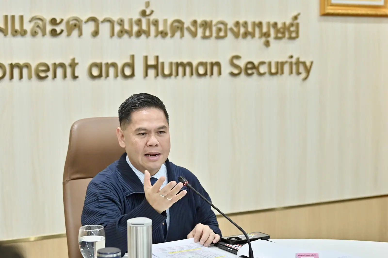 พม.ชงร่างพ.ร.บ.คุ้มครองเด็กฉบับใหม่เข้าสภา ชัดเจน ทันสถานการณ์ ครอบคลุมเด็กอุ้มบุญ