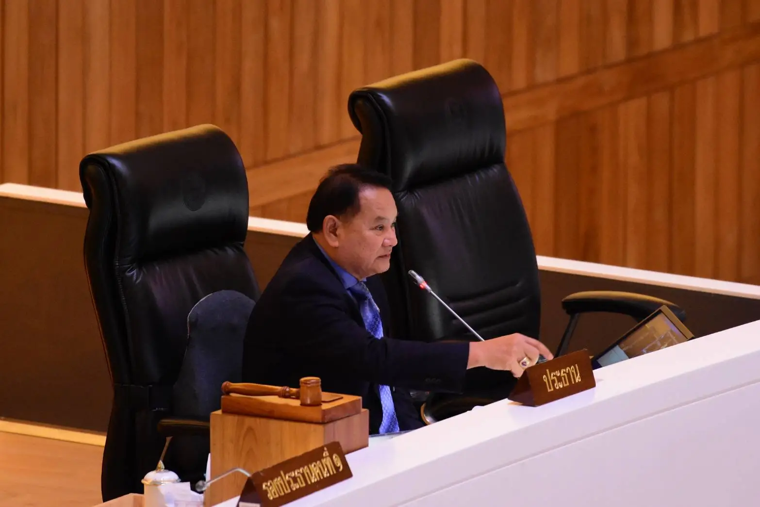 ‘กรวีร์-ภราดร’ ชงญัตติเช็กองค์ประชุมยื้อโหวตเลือกรองประธานสภาคนที่ 1