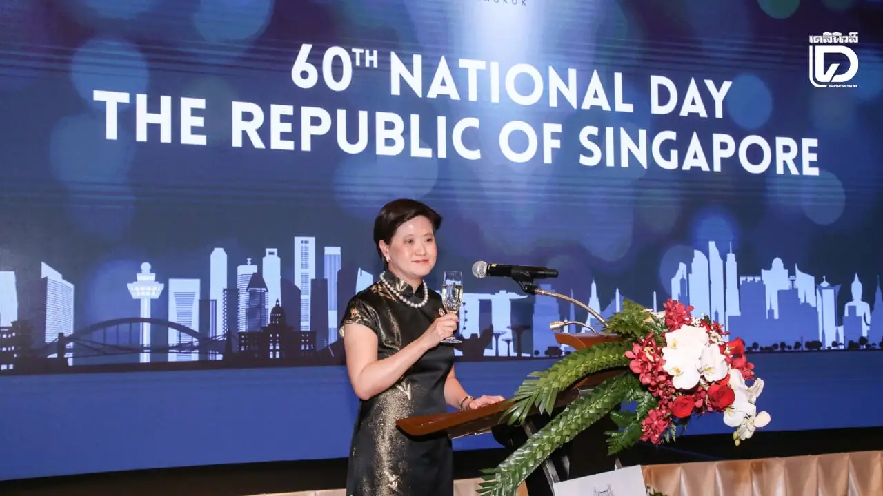 สิงคโปร์เฉลิมฉลองวันชาติ-สานสัมพันธ์กับไทยครบรอบ 60 ปี