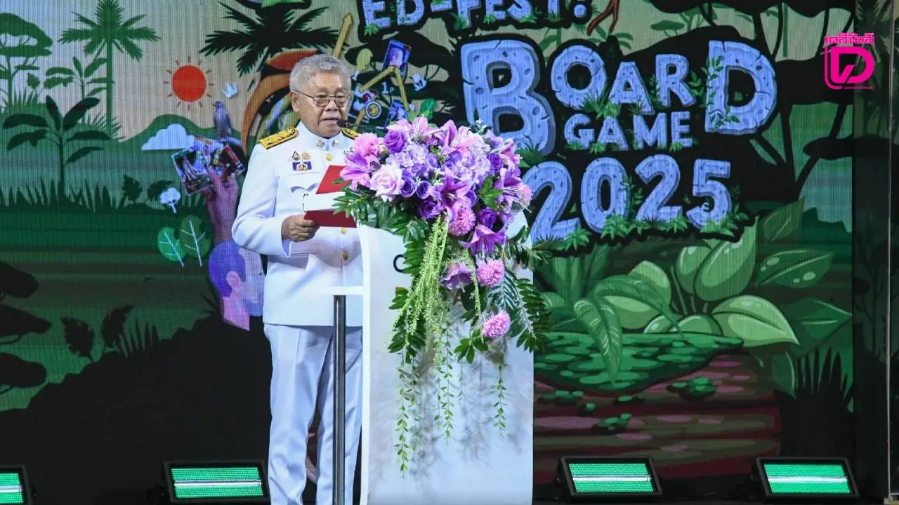 ‘บุญสิงห์’ เปิดแข่งบอร์ดเกมวิชาการ ชี้ เปิดโลกเรียนรู้ ปั้นทักษะคิดวิเคราะห์-วางแผน-แก้ปัญหา