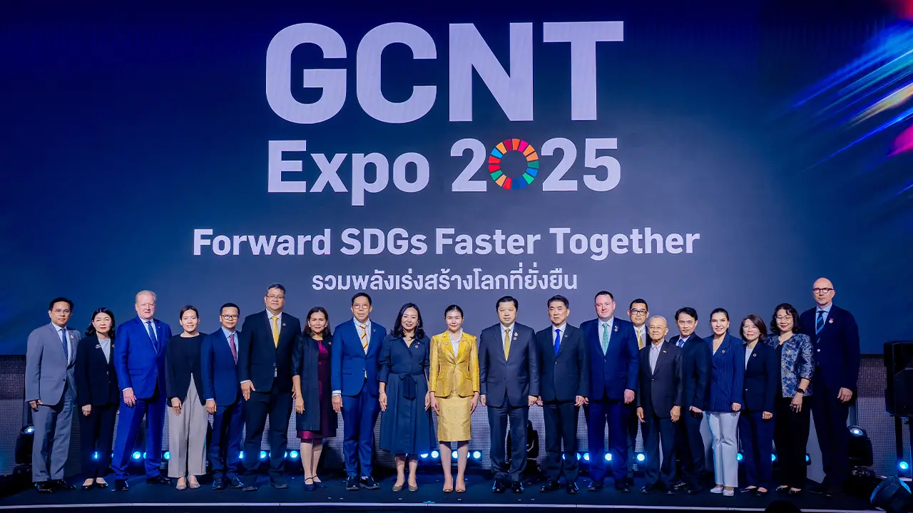ซีพี แอ็กซ์ตร้า ใส่ใจสิ่งแวดล้อม มุ่งสู่ SDG 12 – การผลิตและการบริโภคที่ยั่งยืน