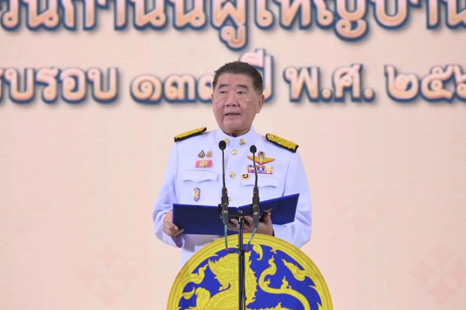 ‘ภูมิธรรม’ มอบรางวัลกำนัน ผู้ใหญ่บ้านยอดเยี่ยม ยกย่อง เป็นแม่ทัพกองหน้าขับเคลื่อนสร้างสุขให้ประชาชน