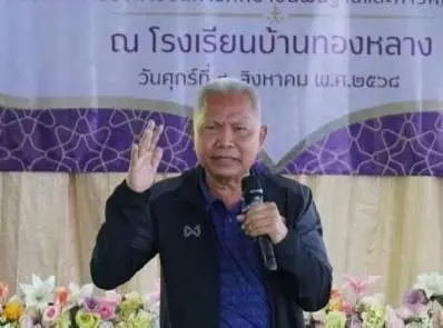 ‘โสภณ’ ถกเรื่องการศึกษาขั้นพื้นฐานและปฐมวัย สร้างความปลอดภัยและการเรียนรู้ที่ยั่งยืน