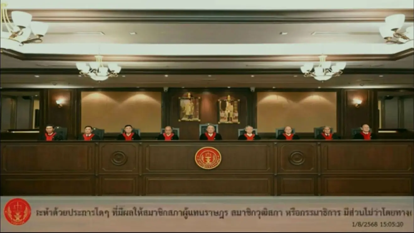 ศาลรัฐธรรมนูญฟันความผิด “พิเชษฐ์” พ้นตำแหน่ง กรณีแปรงบประมาณปี 69 ลงพื้นที่ตนเอง ขัดรัฐธรรมนูญ