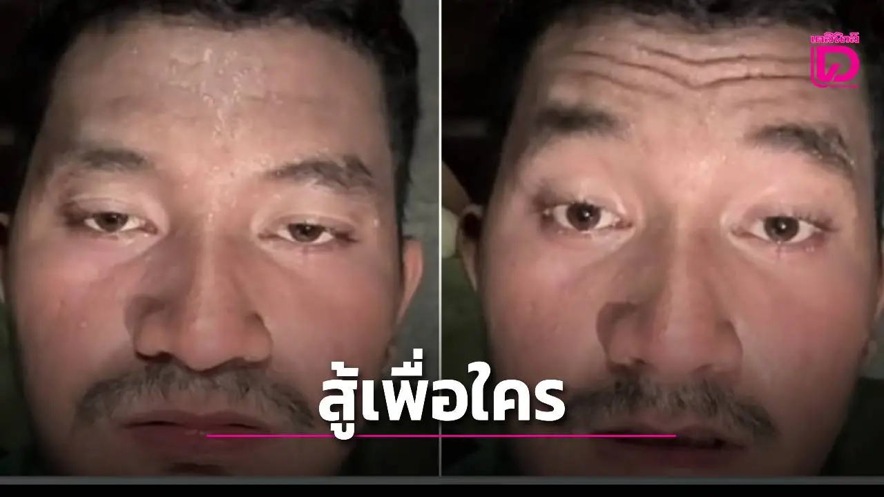 ทหารเขมรโพสต์กลางดึก 'สู้เพื่อชาติ หรือเพื่อใคร' ก่อนลบข้อความปริศนาใน 10 นาที