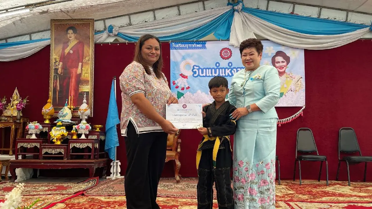 รร.จุฑาทิพย์ จัดงานวันแม่แห่งชาติให้นักเรียนแสดงความกตัญญูกตเวที