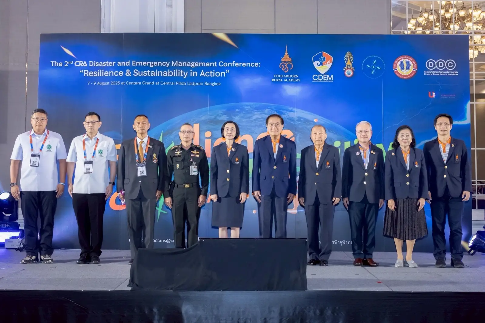 ศูนย์แพทย์ภัยพิบัติและฉุกเฉินเจ้าฟ้าจุฬาภรณ์ จัดประชุม นานาชาติ ประจำปี 2568