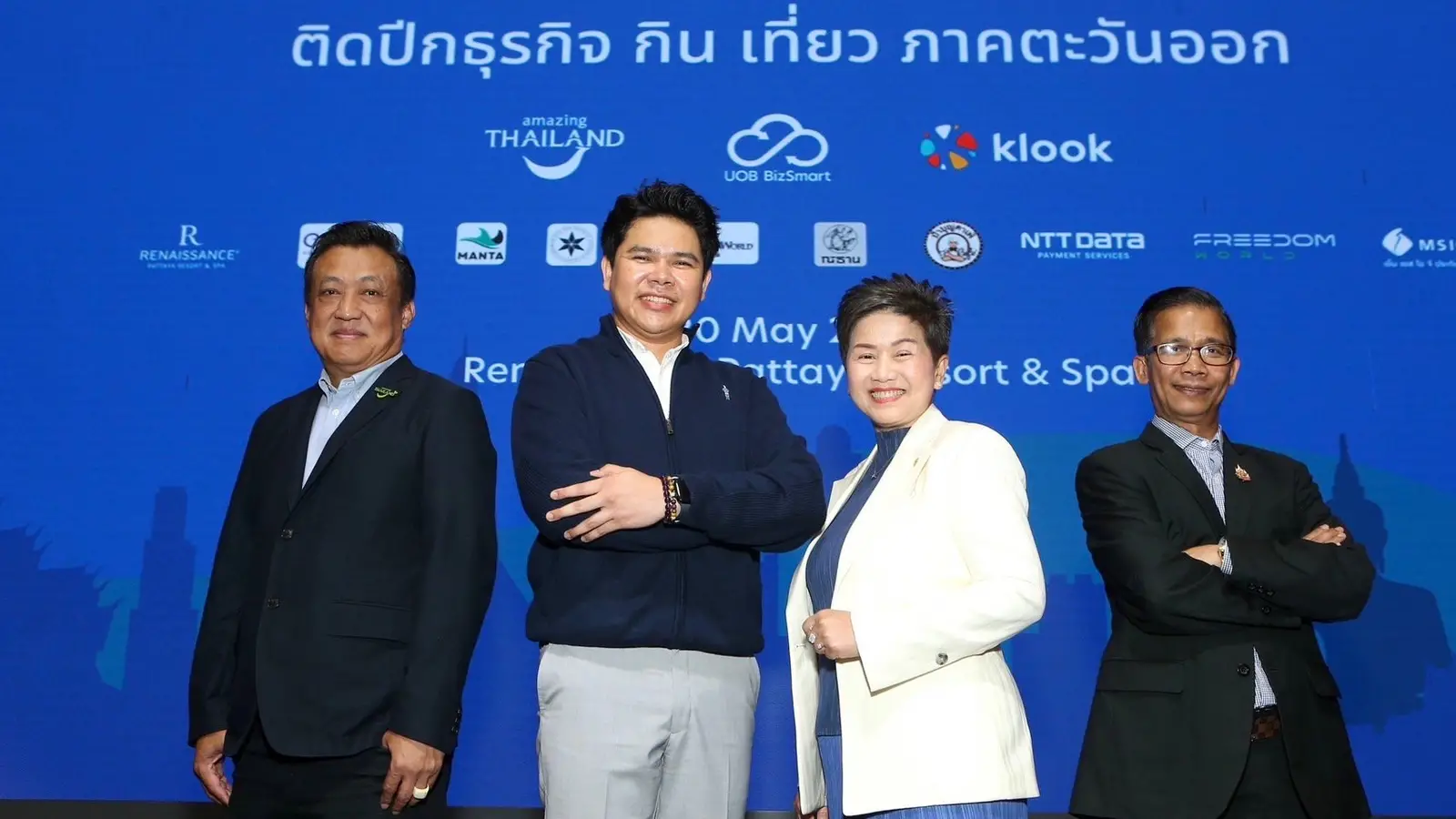 ยูโอบี ร่วมกับ ททท. เมืองพัทยา และพันธมิตร สัมมนาธุรกิจท่องเที่ยวภาคตะวันออก