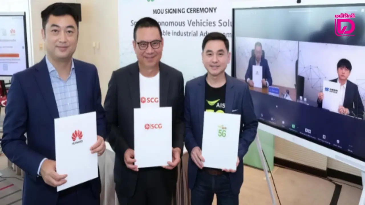 'ลุงโง่ย้ายภูเขา 2025' เทคโนโลยีจีนปฏิวัติเหมืองปูนซีเมนต์ในไทย