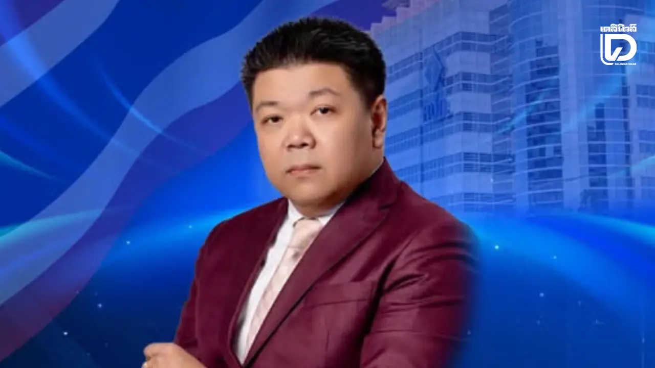 ไขข้อข้องใจ ภัยจาก 'สงคราม' ประกันภัยคุ้มครองหรือไม่ การจ่ายค่าสินไหมกรุณา ฝ่าฝืนกฎหมายหรือเปล่า