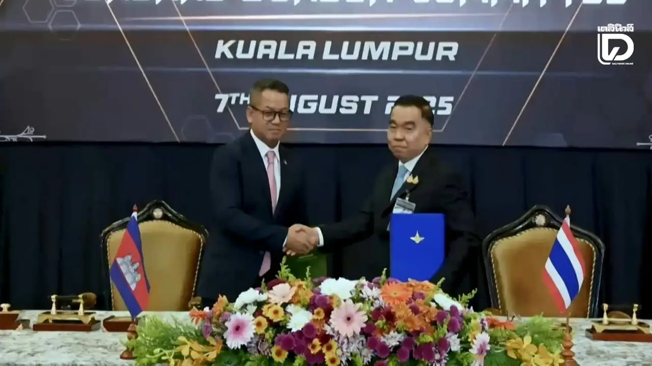 กัมพูชาลั่นทุ่นระเบิด 'เป็นของเก่า' เรียกร้องไทยทำตามมติจีบีซี