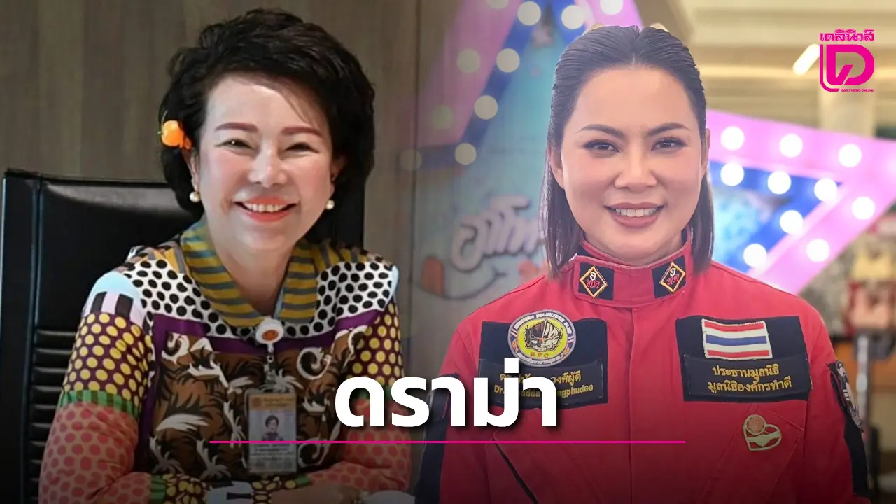ทัวร์ลง 'เจี๊ยบ อมรัตน์' หลังแซะ 'บุ๋ม ปนัดดา' ปมหน้าที่โฆษกไม่ใช่ชนแบบปลากัด ชาวเน็ตจวกตรงๆหุบปากซะ!