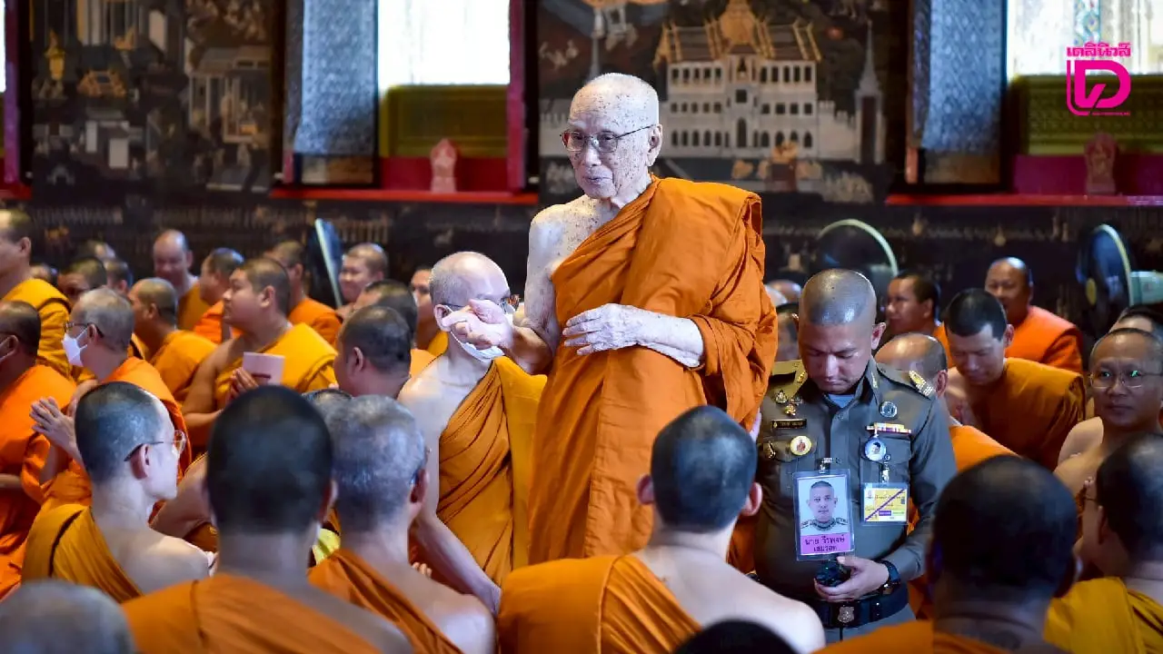 ประกาศสำนักเลขาธิการมส. แนวปฏิบัติส่งมอบข้อมูลวัด ต้องใช้วิธี ‘ละมุนละม่อม-ห้ามข่มขู่’