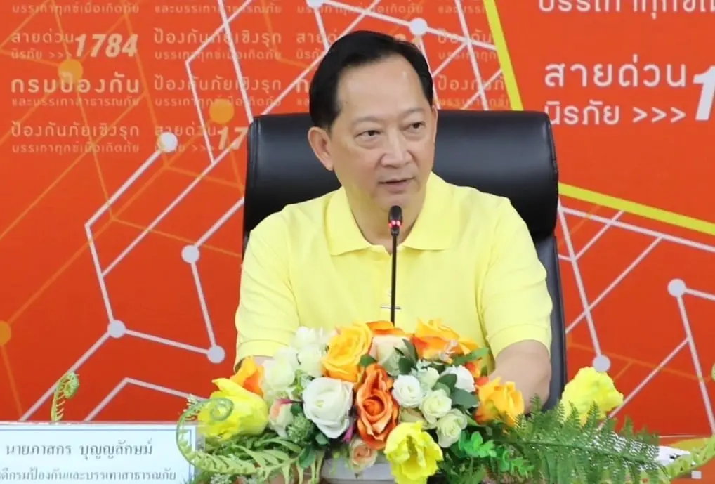 ‘กรมป้องกันบรรเทาสาธรณภัย’ ยังประสานให้ความช่วยเหลือ สนับสนุนซ่อมแซมบ้านเรือนที่พังเสียหาย