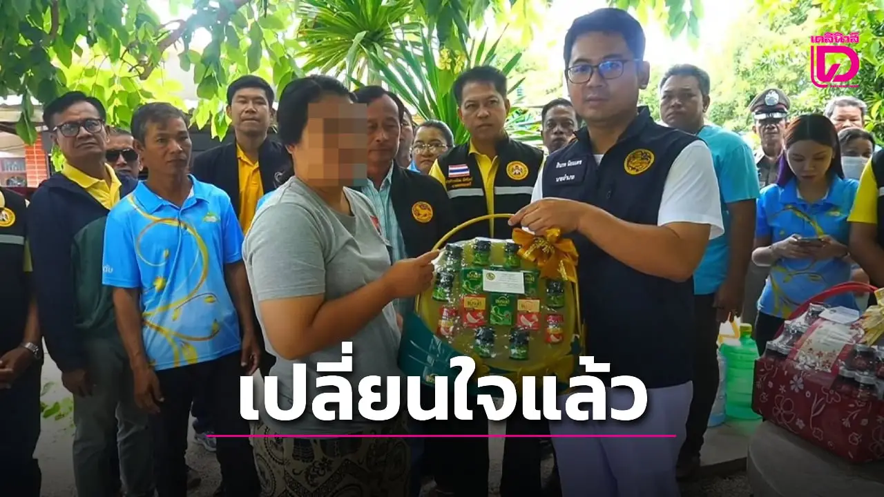 กำลังใจล้น! ครูสาว เหยื่ออารมณ์ นักเรียน ม.5 อาการดีขึ้น ลั่นเปลี่ยนใจไม่ลาออก