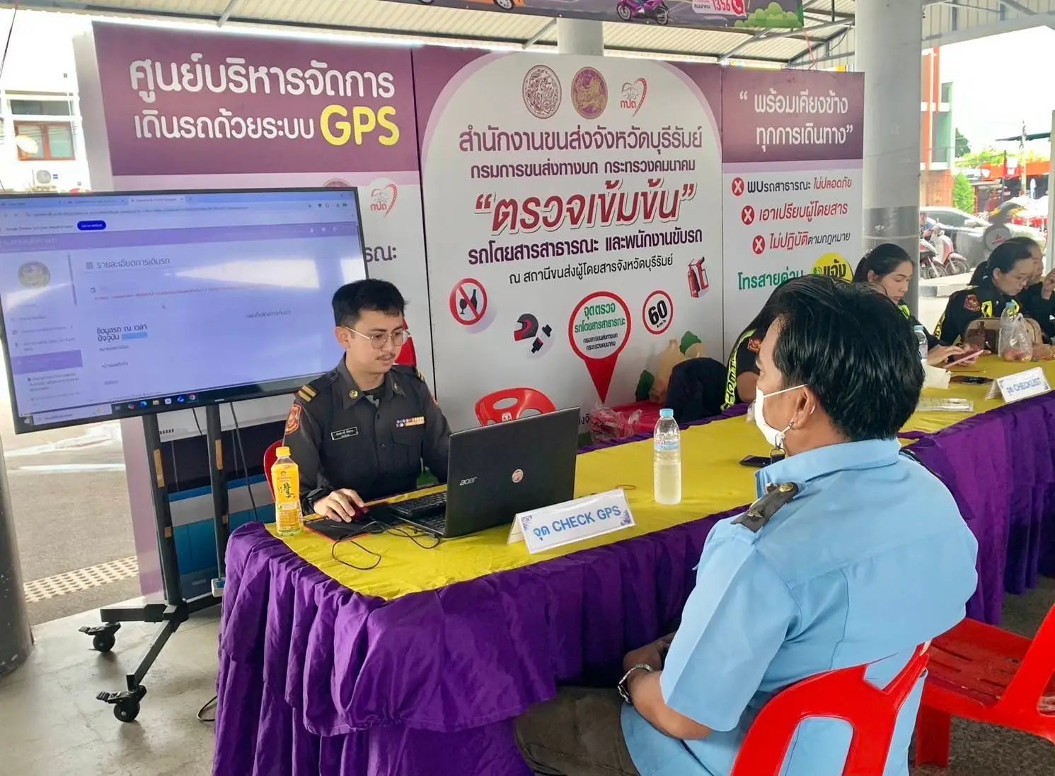 ผลตรวจรถโดยสาร 11 ส.ค. ใช้ความเร็วเกิน 102 คัน แห่ร้องขับรถประมาท/หวาดเสียว พีคสุด